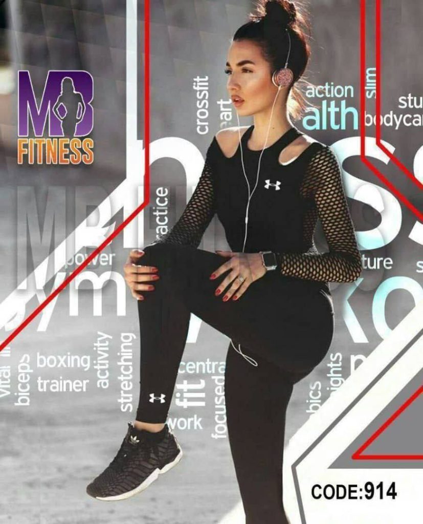 ست تاپ و شلوار ورزشی زنانه | MBFITNESS