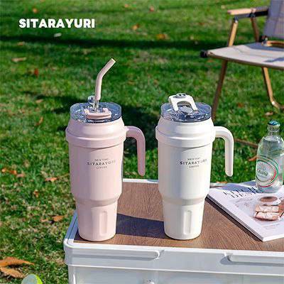 سیتارایوری 1500 میل